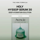 Hyssop Glow Sheet Mask 5ea