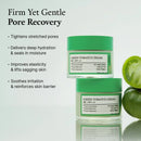 Fully Green Tomato Cream 90ml