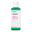 Cicapair™ Inensive Soothing Repair Treatment Lotion 5.07 Fl Oz