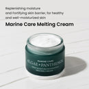 Marine Care Algae Panthenol Melting Cream 1.85 oz. / 55ml