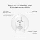 Natural Radiance Essence 30ml