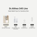345 Relief Serum 30ml
