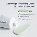 The Real Noni Energy Repair Cream 50ml / 1.69 fl. oz.