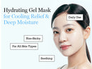 Dokdo 1025 Water Gel Mask 10