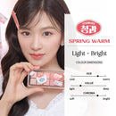 Clio Pro Eye Palette 09 Peach Apple