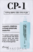 Aquaxyl Complex Intense Moisture Shampoo 500ml