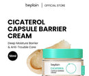 Cicaterol Capsule Barrier Cream 50ml