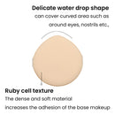 Heimish Rubycell Puff 5