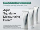S.NATURE Aqua Squalane Moisturizing Cream 80ml