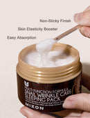 Snail Wrinkle Care Sleeping Pack 2.7 fl. oz / 80ml