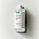 Swimming Pool Toner 150ml