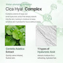 Mission cica hyal deep soothing cream 50ml