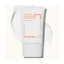 Innisfree Long Lasting Sunscreen EX SPF50+ PA++++ 60ml / 2.02 fl. oz.