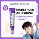 Some by Mi Retinol Intense Advanced Triple Action Eye Cream 10ml