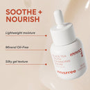 Innisfree Black Tea Youth Enhancing Ampoule 30ml