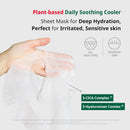 R.E.D Blemish Cool Soothing Mask 10ea