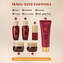 Hyobidam Fetmented Skincare 2pcs Set