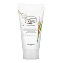Skinfood Rice Daily Brightening Scrub Foam 150ml / 5.07 fl. oz.