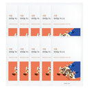 Round Lab Soybean Panthenol Mask 10ea