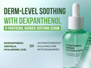 Jumiso D-Panthenol Barrier Soothing Serum 70ml