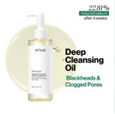 Heartleaf Pore Control Cleansing Oil 200mL / 6.76 fl. oz.