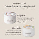 heimish All Clean Balm Original 120ml / 4 fl. oz.