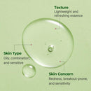 BALANCEFUL Serum 50ml / 1.69 fl.oz.
