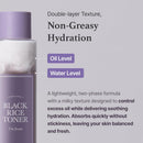 I’m from Black Rice Toner 150ml / 5.07 fl.oz