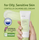 Iunik Centella 70% Calming Gel Cream 60ml / 2.02 fl. oz.