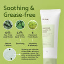 Iunik Centella 70% Calming Gel Cream 60ml / 2.02 fl. oz.
