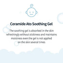 Illiyoon Ceramide Ato Soothing Gel 175ml / 5.9 fl. oz.