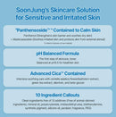 SoonJung Cica Calming Ampoule Essence 50ml / 1.69 fl. oz.