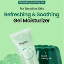 Cicaterol Moisturizer 5.6 fl oz, / 120ml