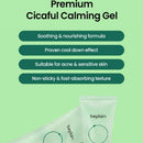 Cicaterol Moisturizer 5.6 fl oz, / 120ml