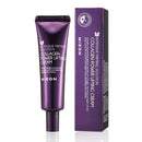 Collagen Power Lifting Cream, 1.18 fl oz / 35 ml