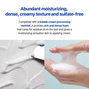Real barrier Cream Cleansing Foam 220ml / 7.43 fl. oz.