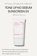Innisfree Tone Up No Sebum Sunscreen EX 60ml