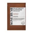 Some By Mi Galactomyces Glutathione Glow Serum Mask (1ea)