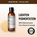 Some By Mi Galactomyces Pure Vitamin C Glow Toner 200ml / 6.76 oz.