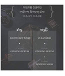 I’m from Ginseng Serum 30ml / 1.01 fl. oz.