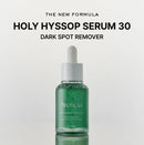 Holy Hyssop Glow Serum 12 30ml / 1.01 fl. oz.