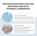 Madagascar Hyalu-Cica Moisture Cream 2.53 fl.oz, / 75ml