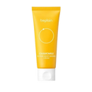 Chamomile Intense Moisturizing Cream 60ml