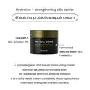 Matcha Biome Intensive Repair Cream 50ml / 1.7 fl. oz.