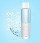 Mineral Lip & Eye Remover(Eau-Marine) 100ml
