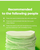 Neogen Green Tea Moist PHA Gauze Peeling 30