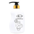 CER-100 Collagen Coating Hair A+ Muscle Treatment Rinse, 16.9 fl oz / 500ml