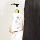 CER-100 Collagen Coating Hair A+ Muscle Treatment Rinse, 16.9 fl oz / 500ml
