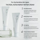 The Real Noni Energy Repair Cream 50ml / 1.69 fl. oz.