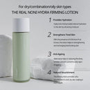 The Real Noni Lotion 150ml